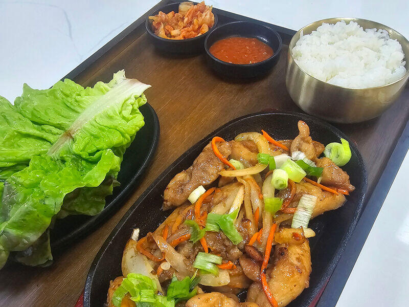 Chicken BulgogI 치킨 불고기