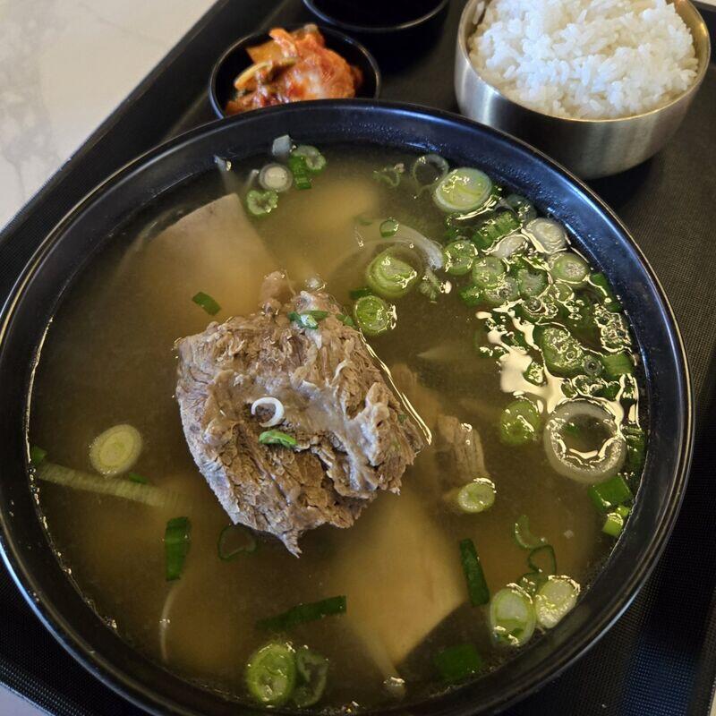 Wang Galbi Tang 왕갈비탕